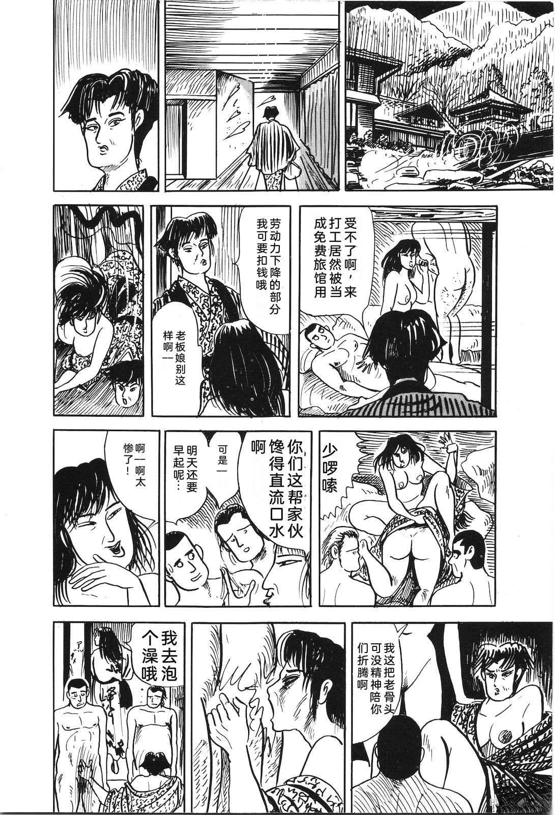 第46卷120