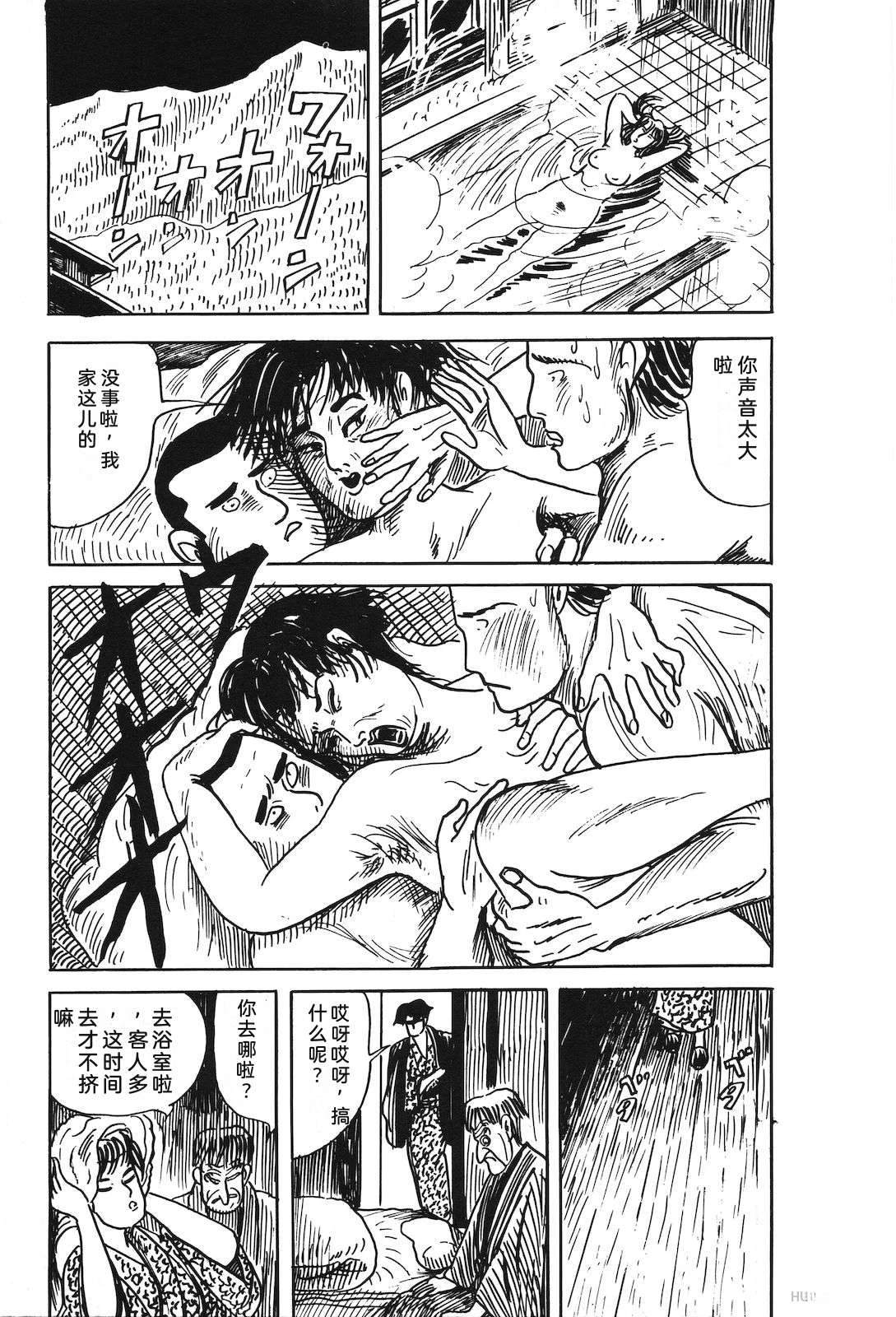 第46卷121