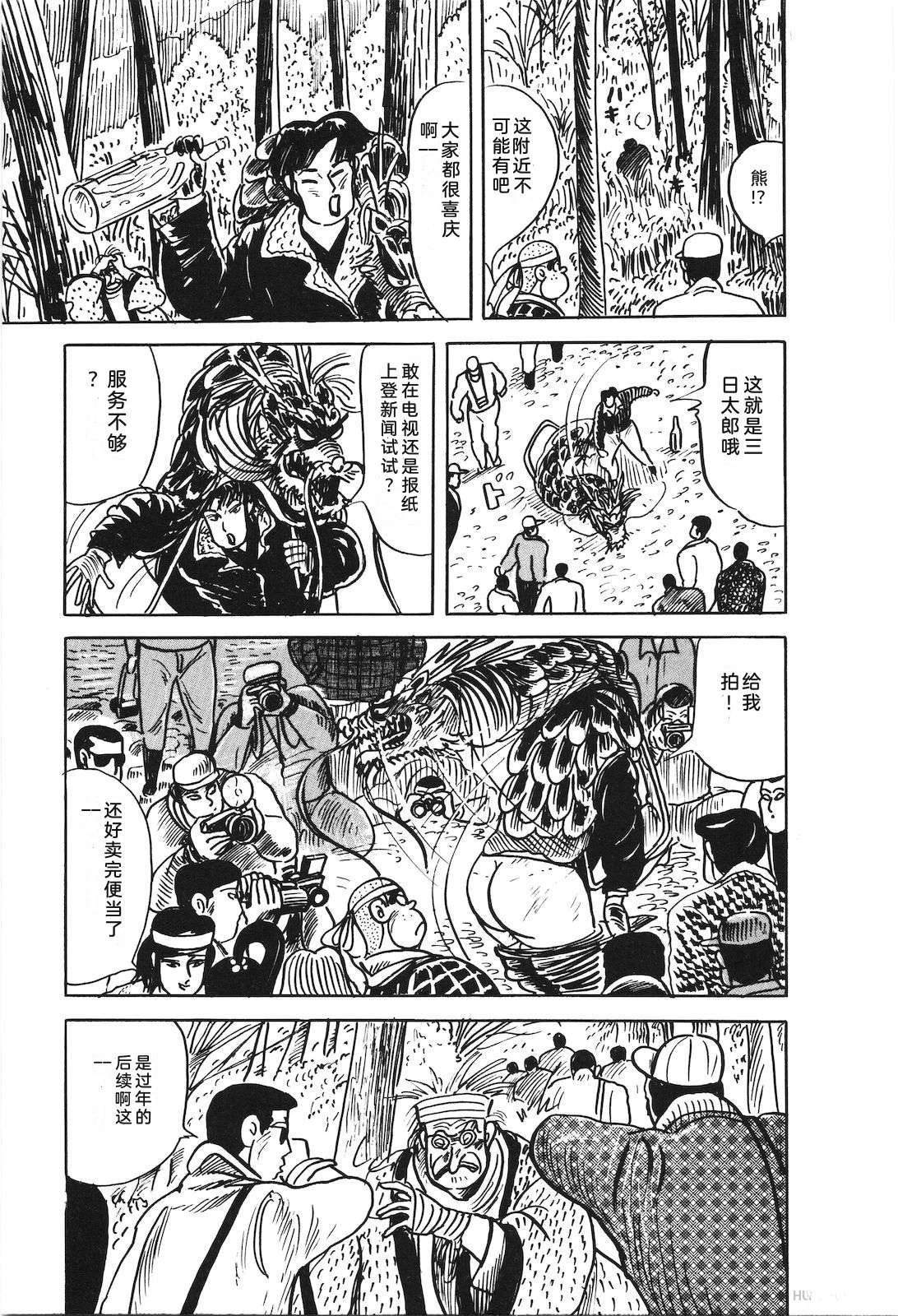 第46卷123