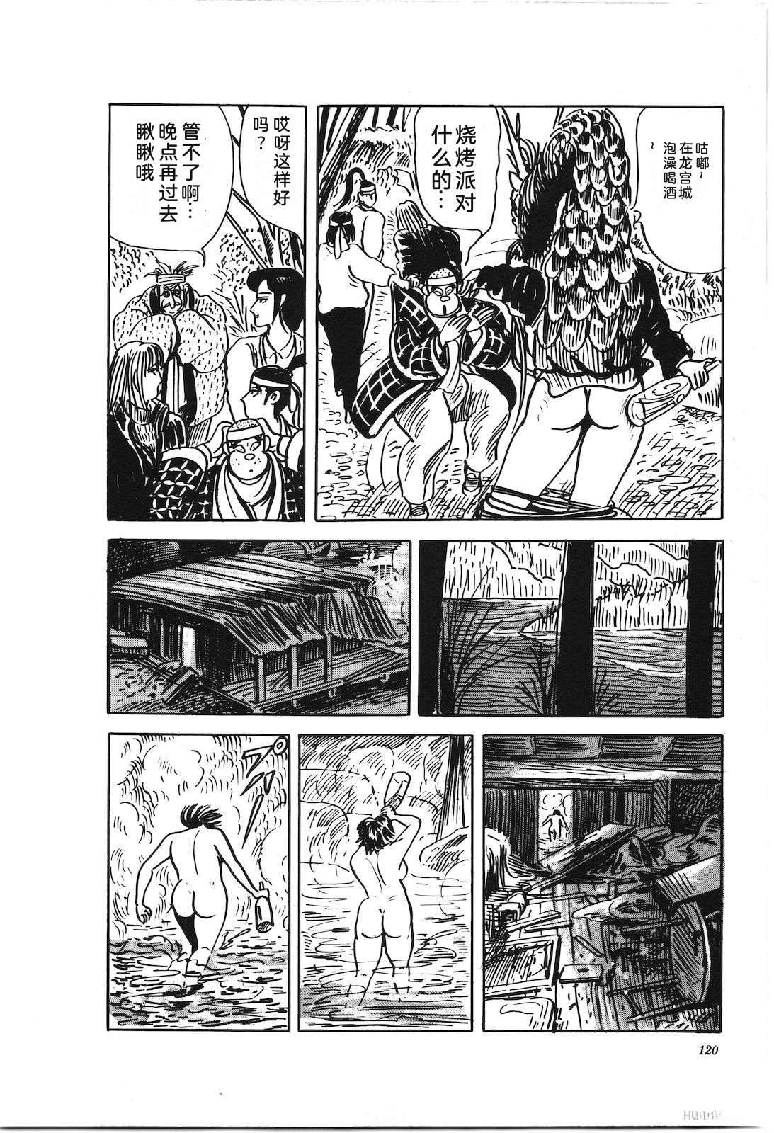 第46卷124
