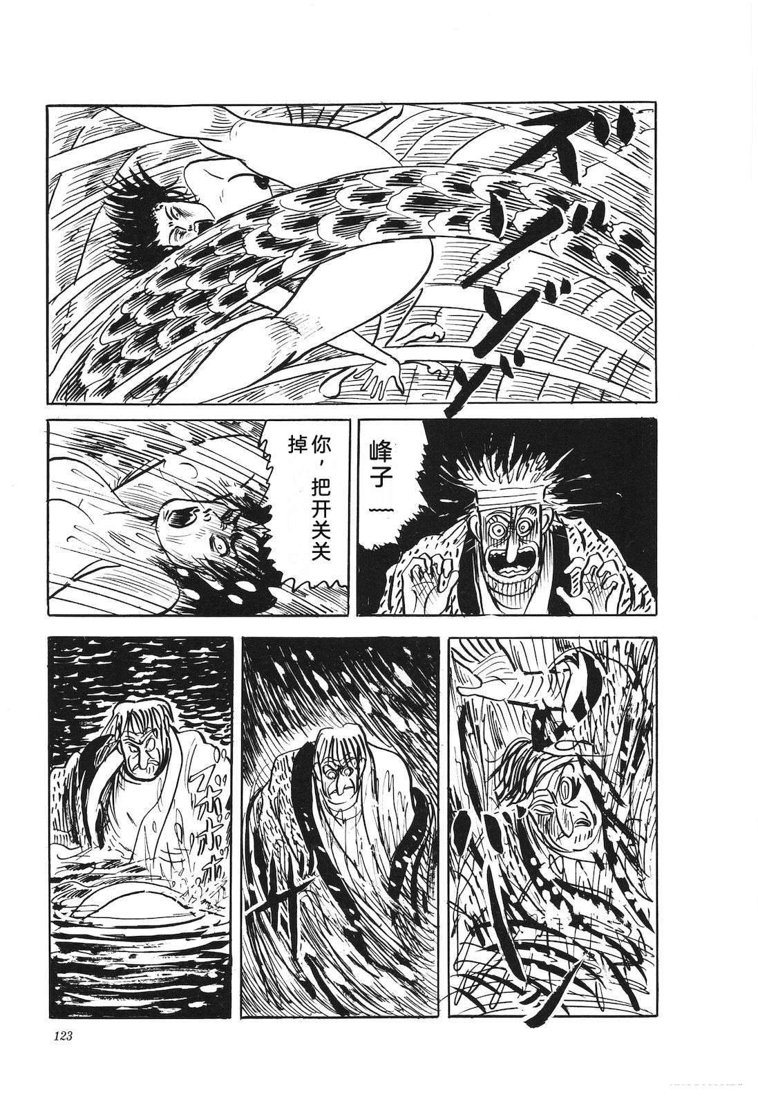 第46卷127