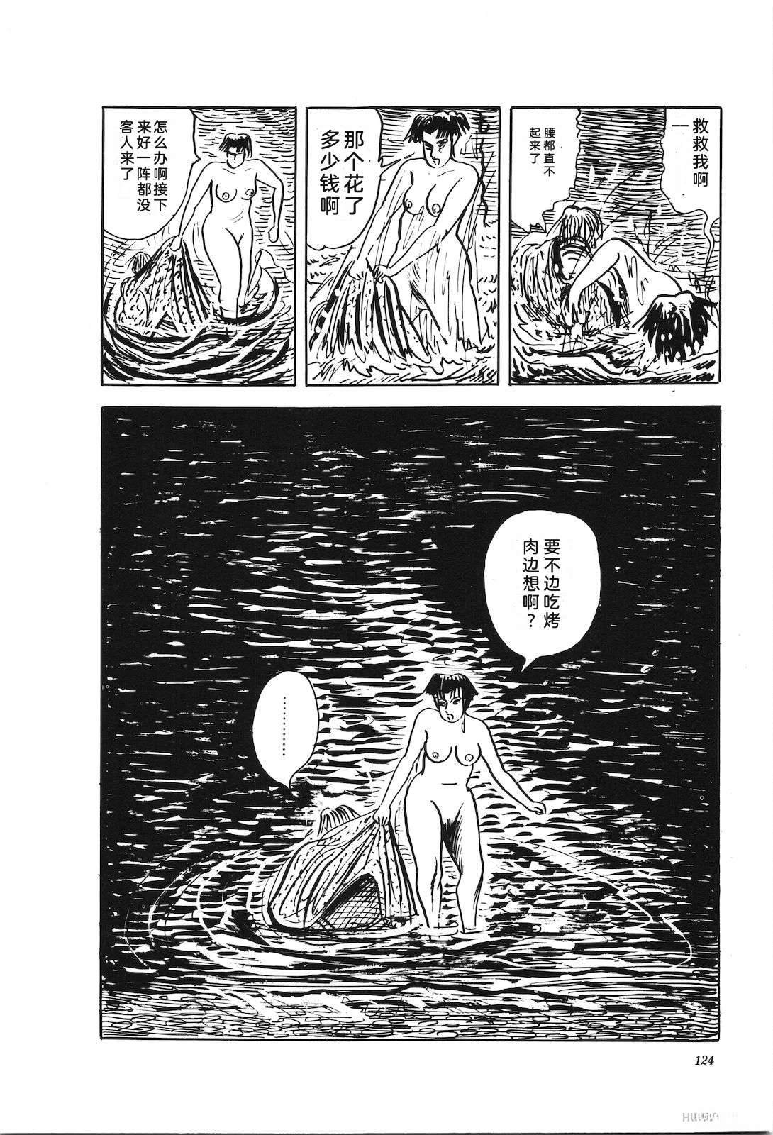 第46卷128
