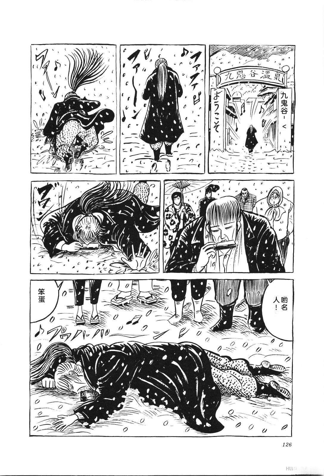 第46卷130