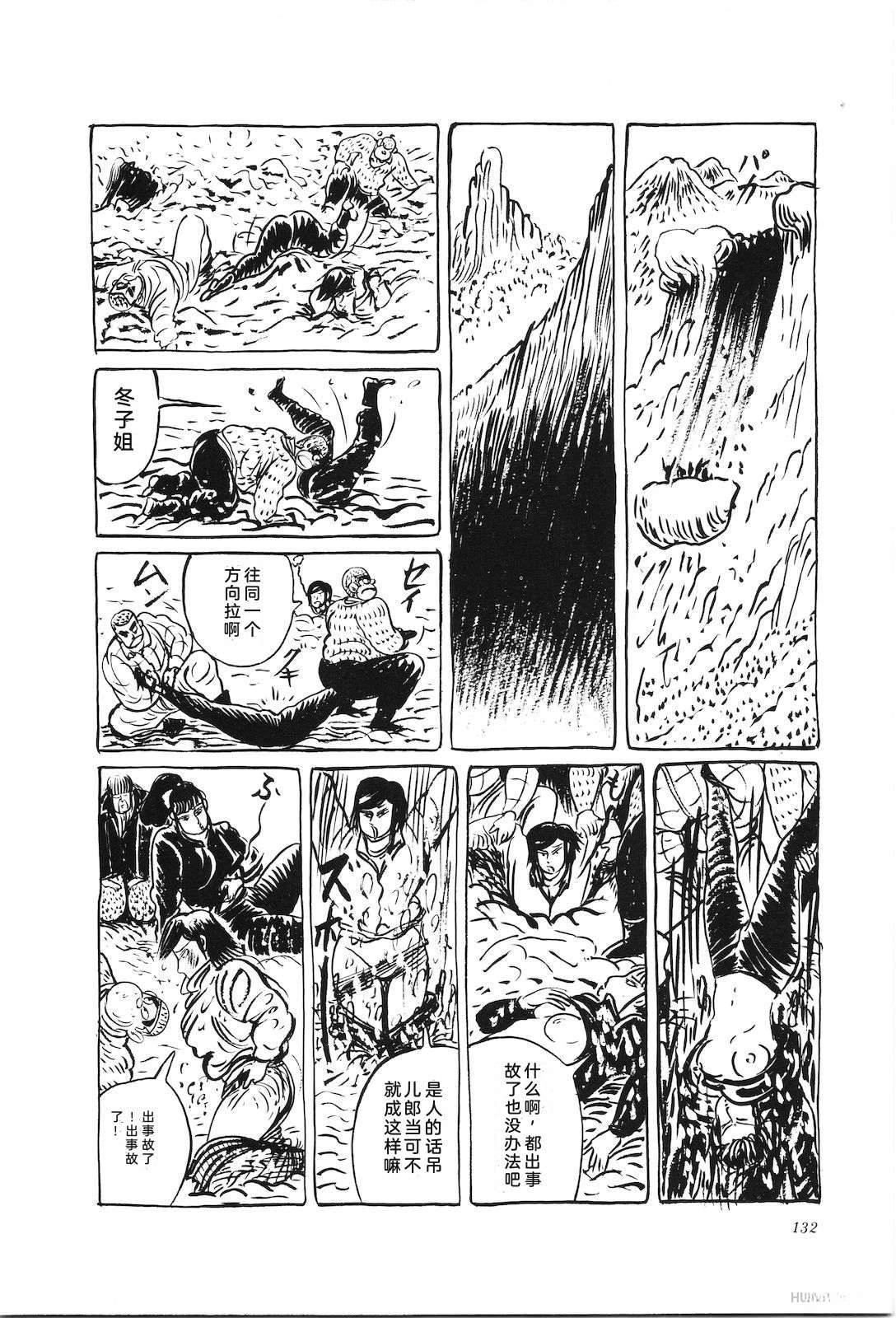 第46卷136