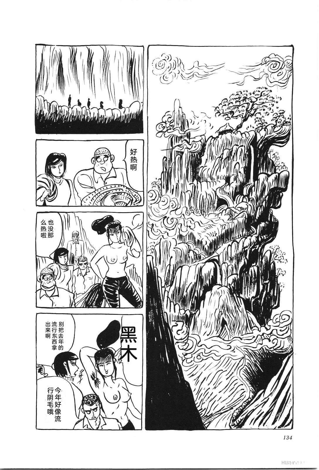第46卷138