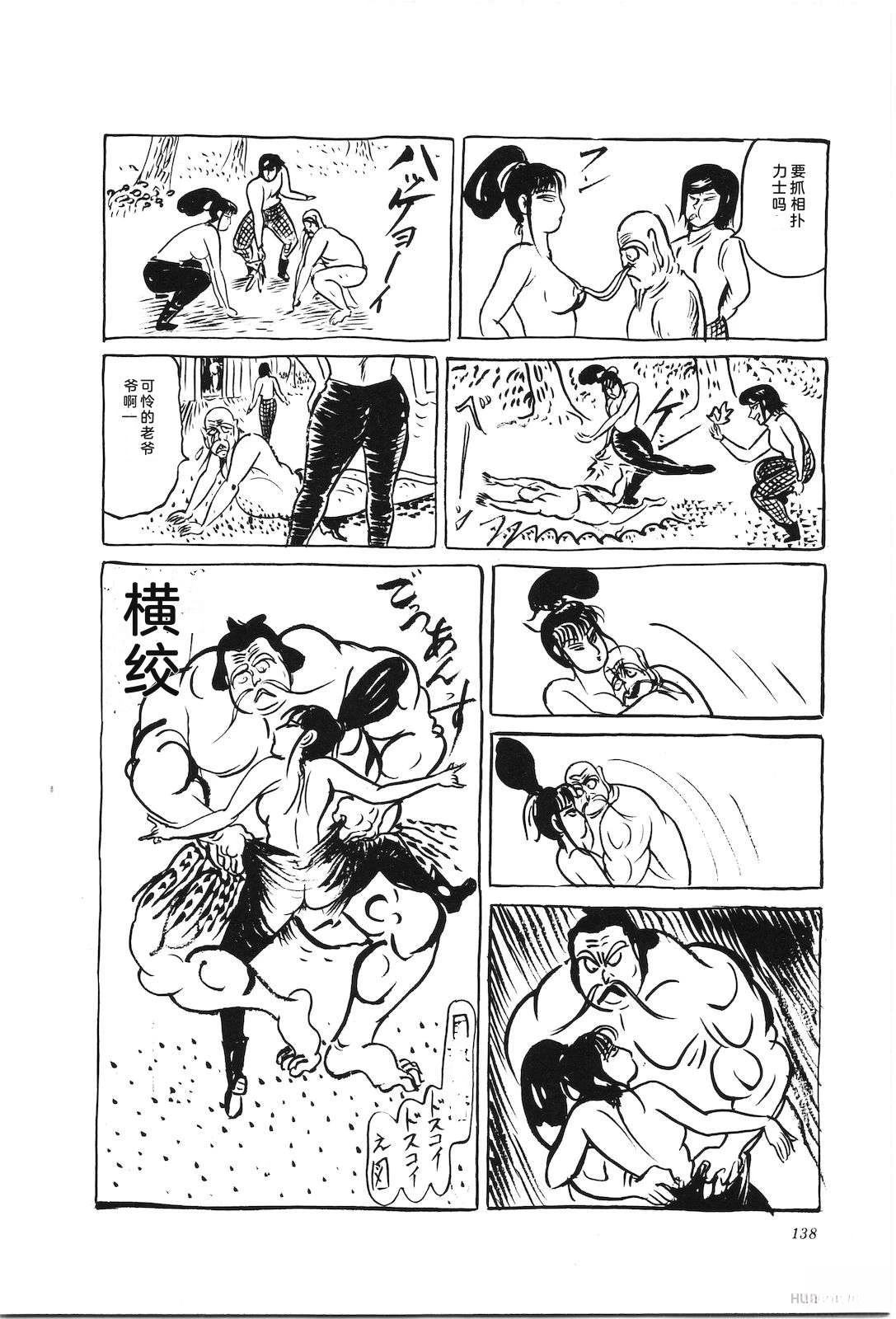 第46卷142