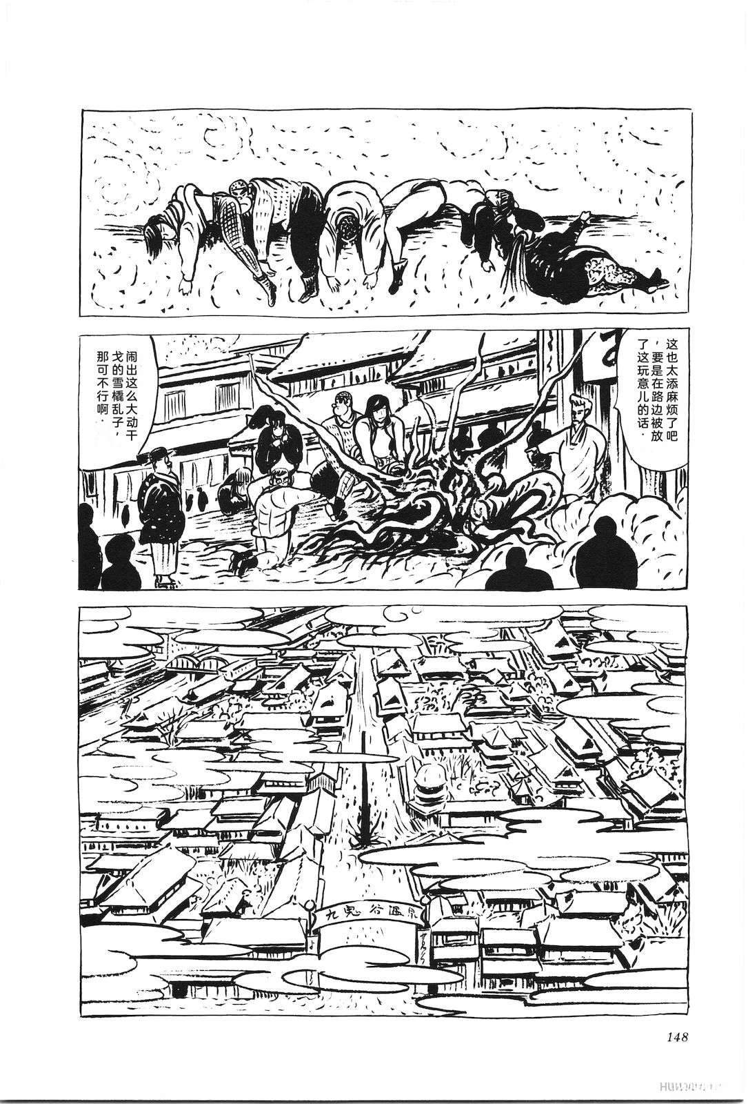 第46卷152