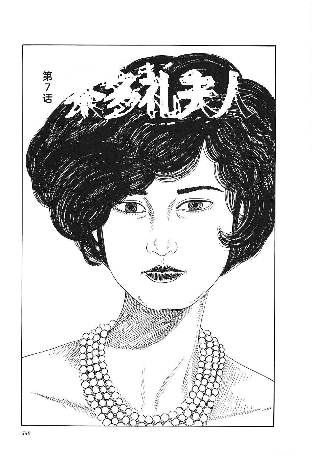 第46卷153