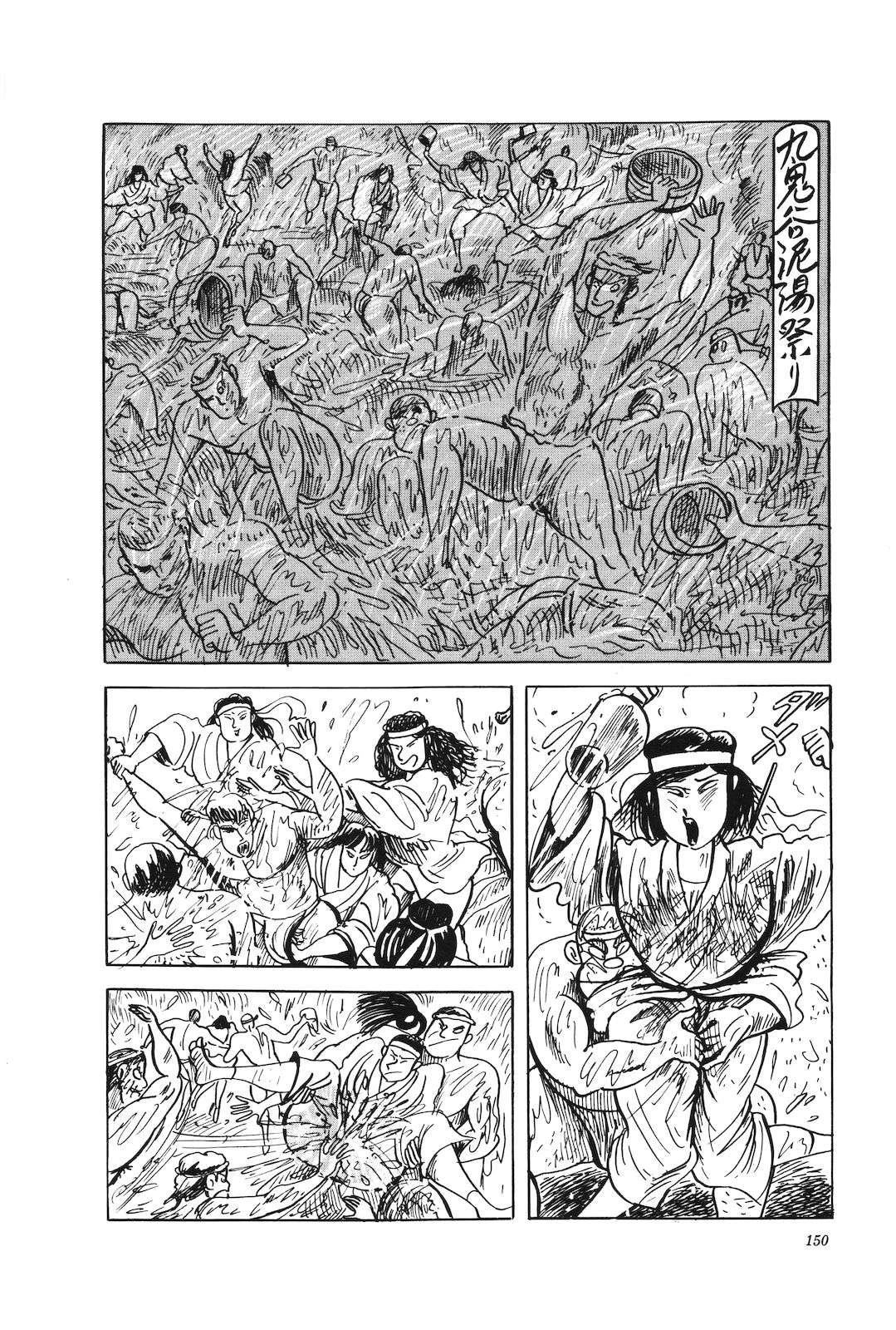 第46卷154