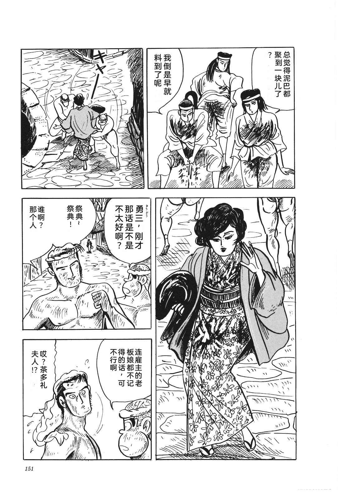 第46卷155