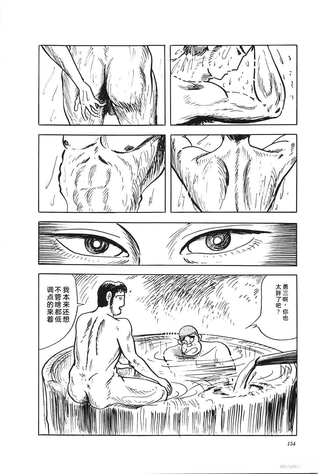 第46卷158