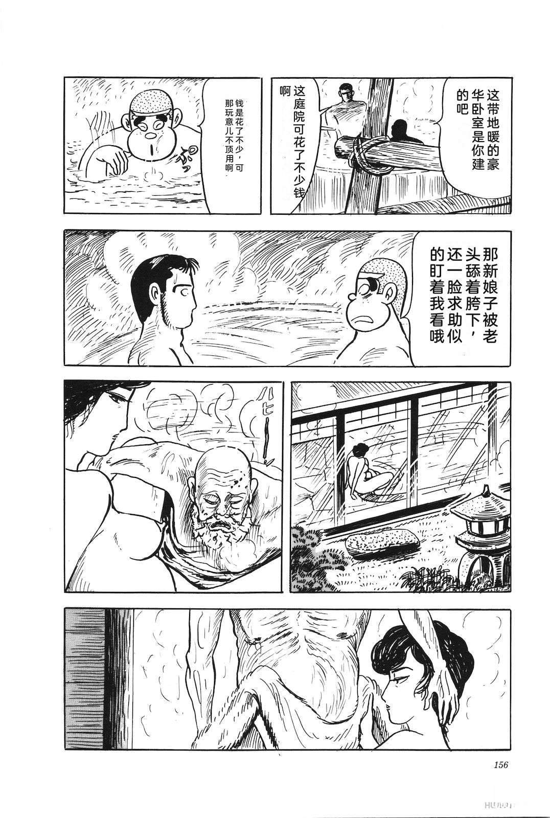 第46卷160