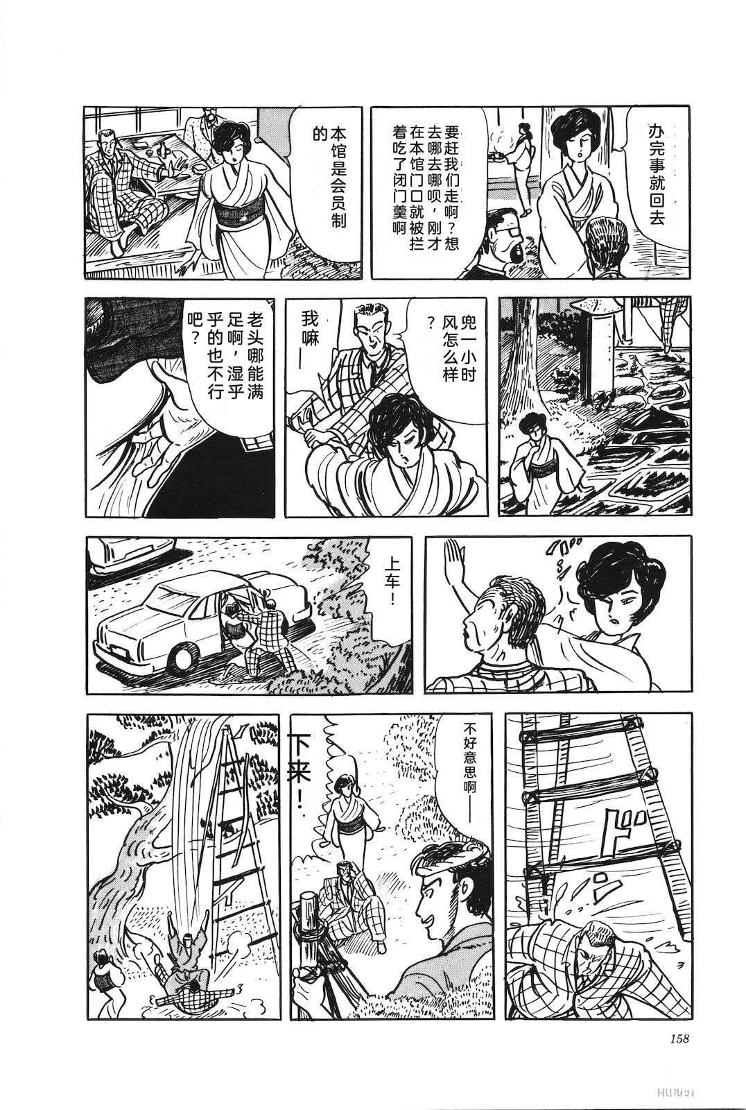 第46卷162