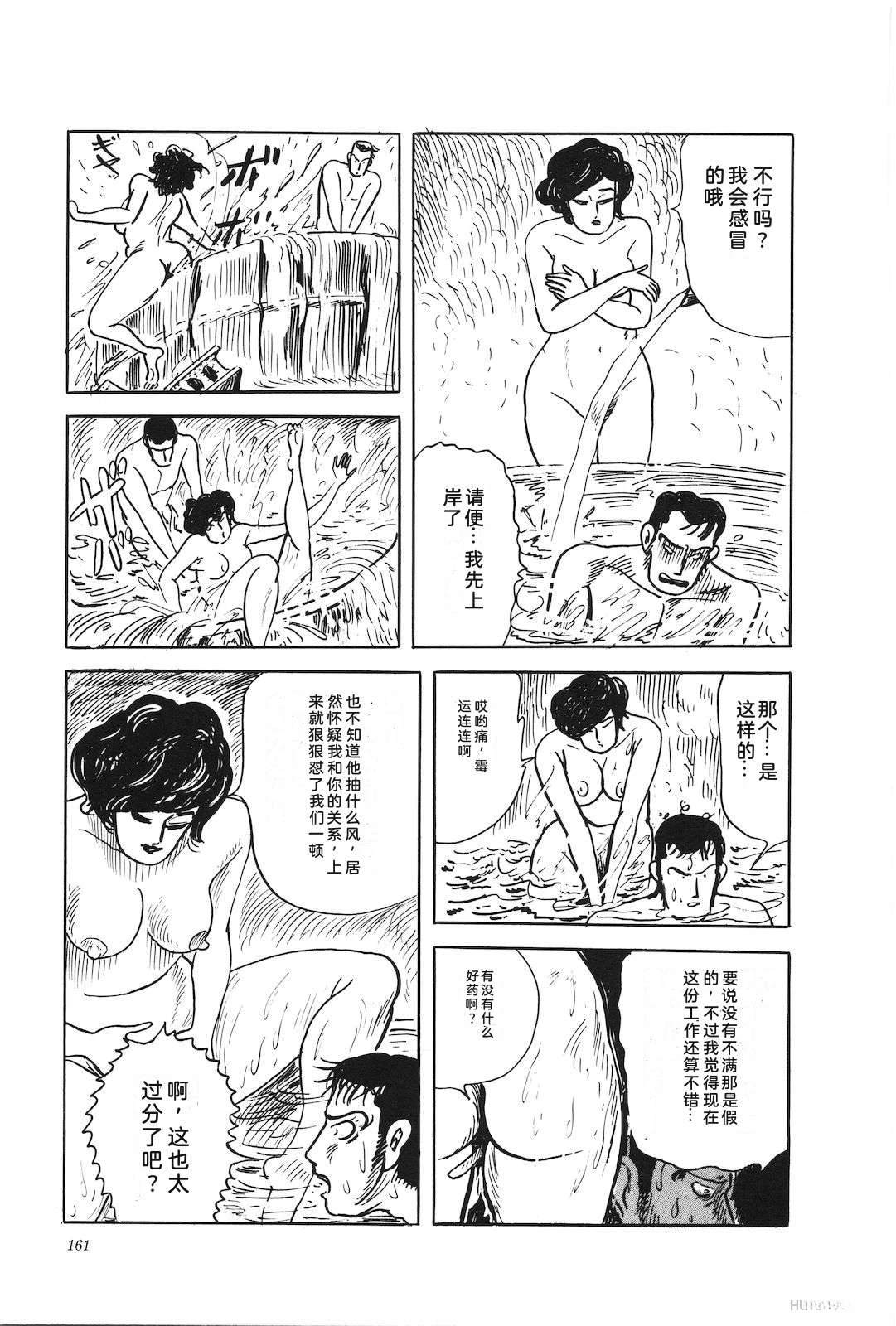 第46卷165