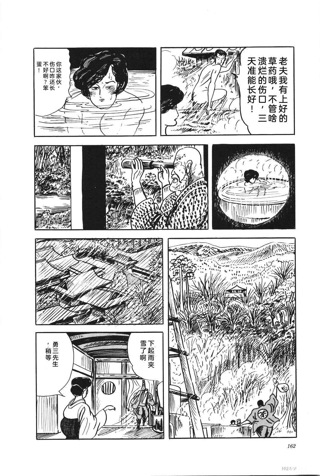 第46卷166