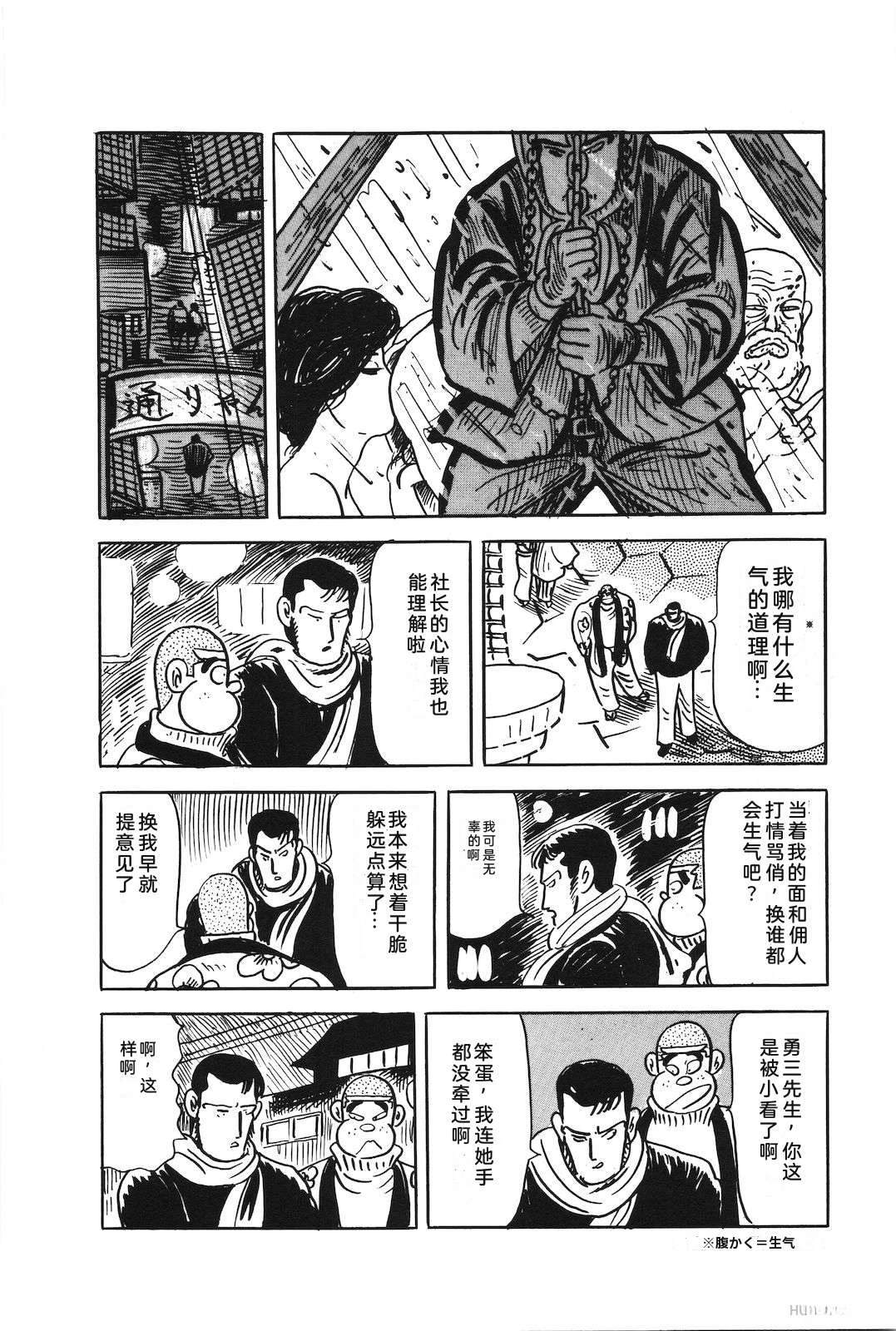 第46卷168