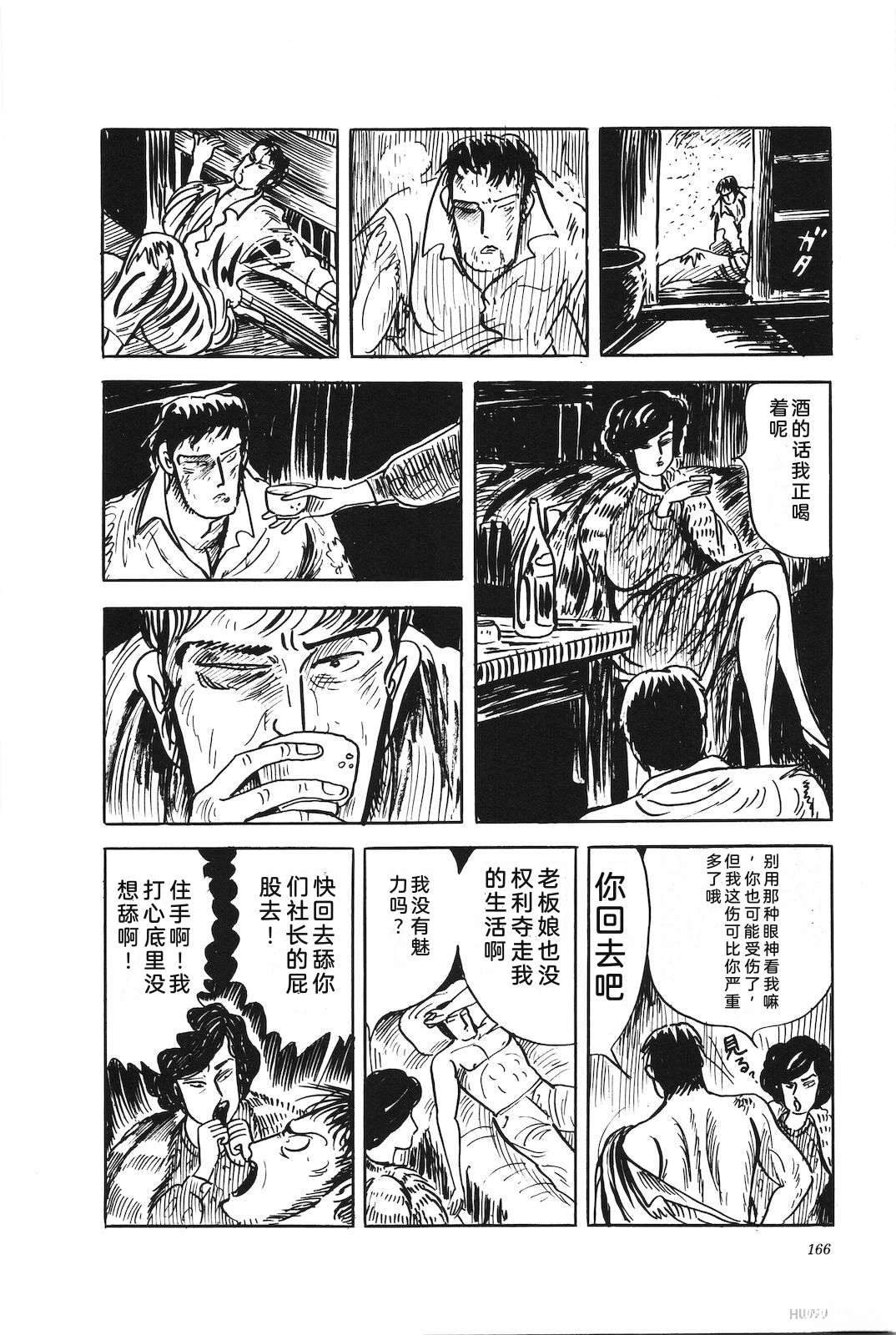 第46卷170