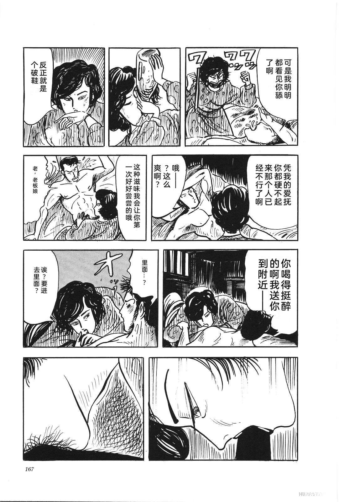 第46卷171