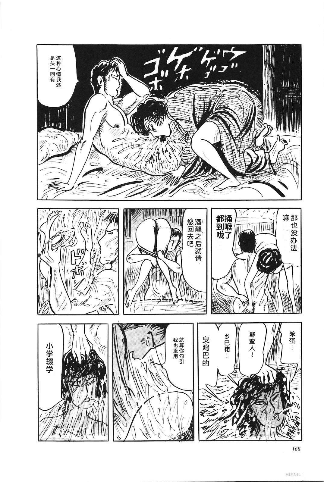第46卷172