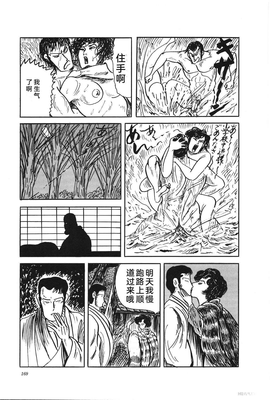 第46卷173