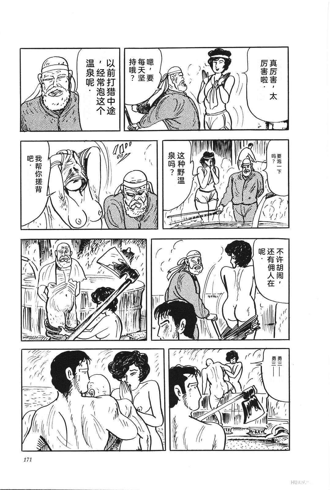 第46卷175