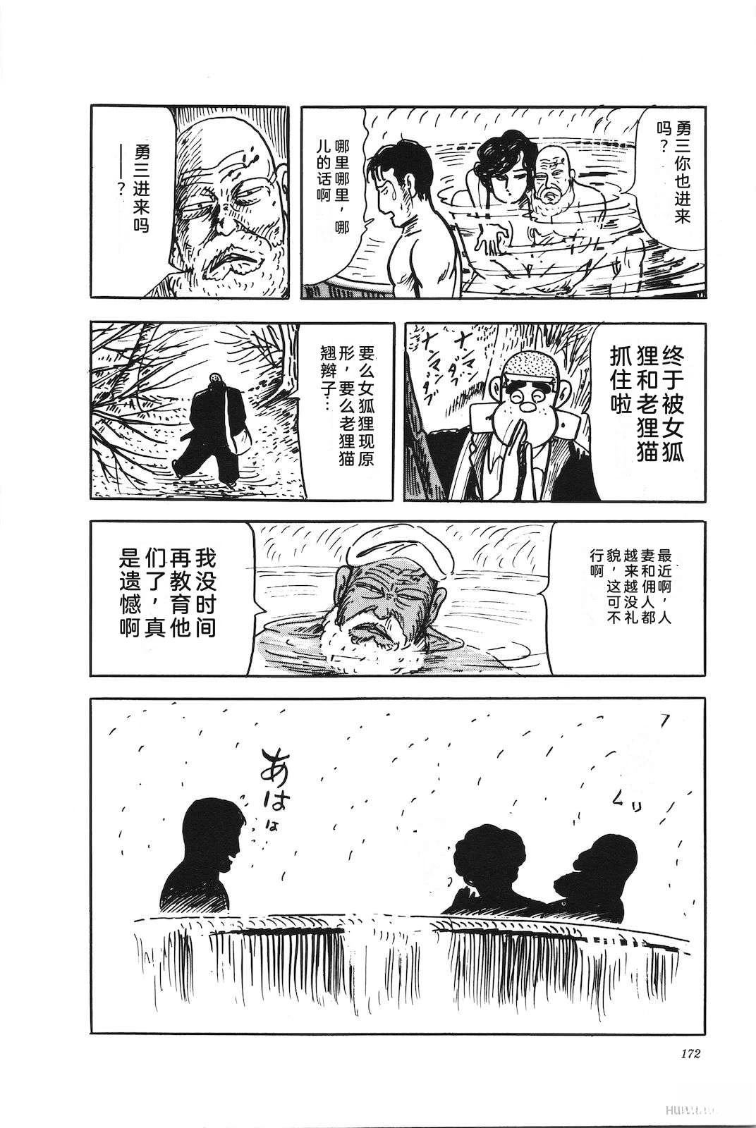 第46卷176