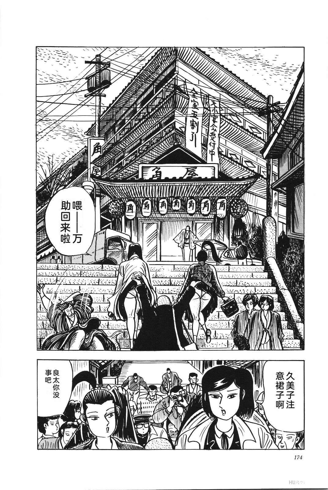 第46卷178