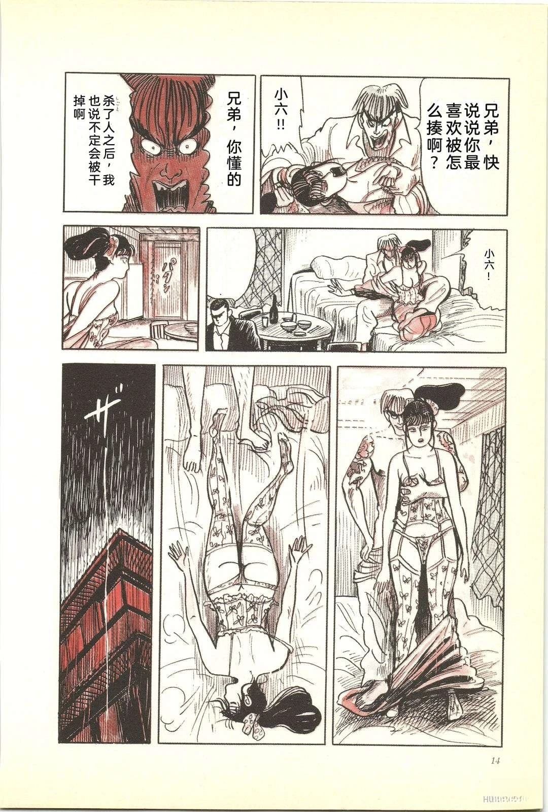 第46卷18
