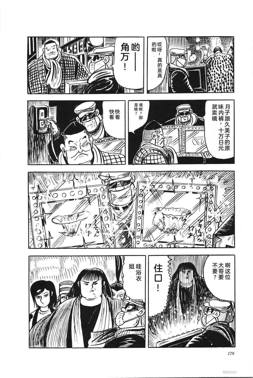 第46卷182