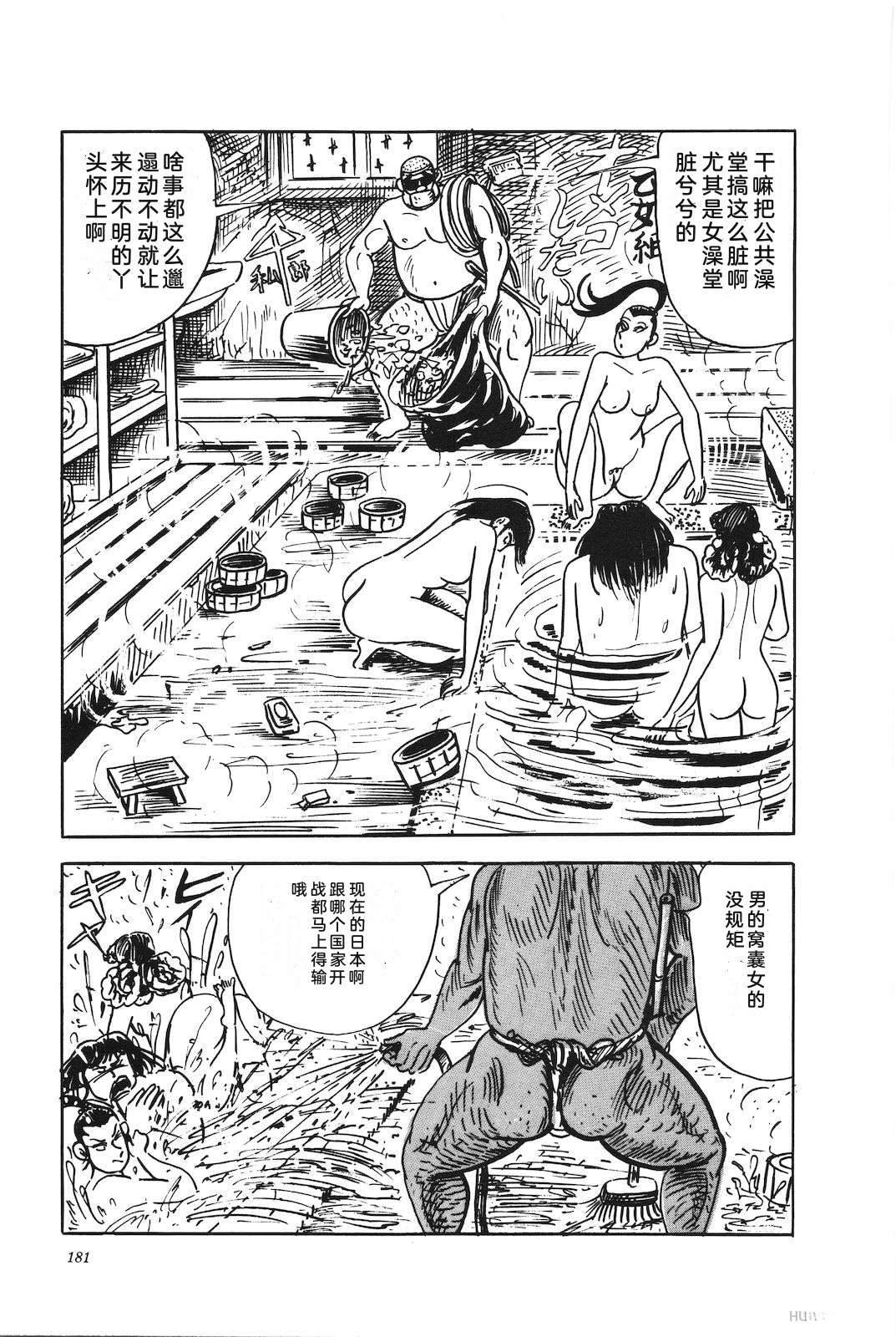 第46卷185