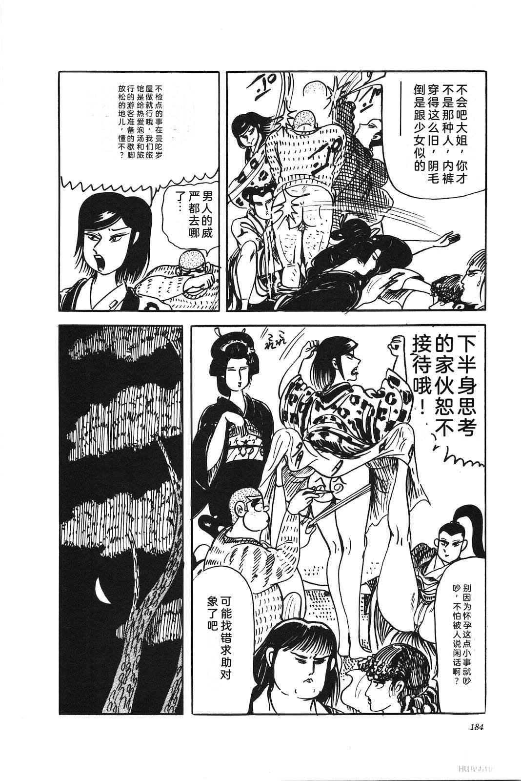 第46卷188