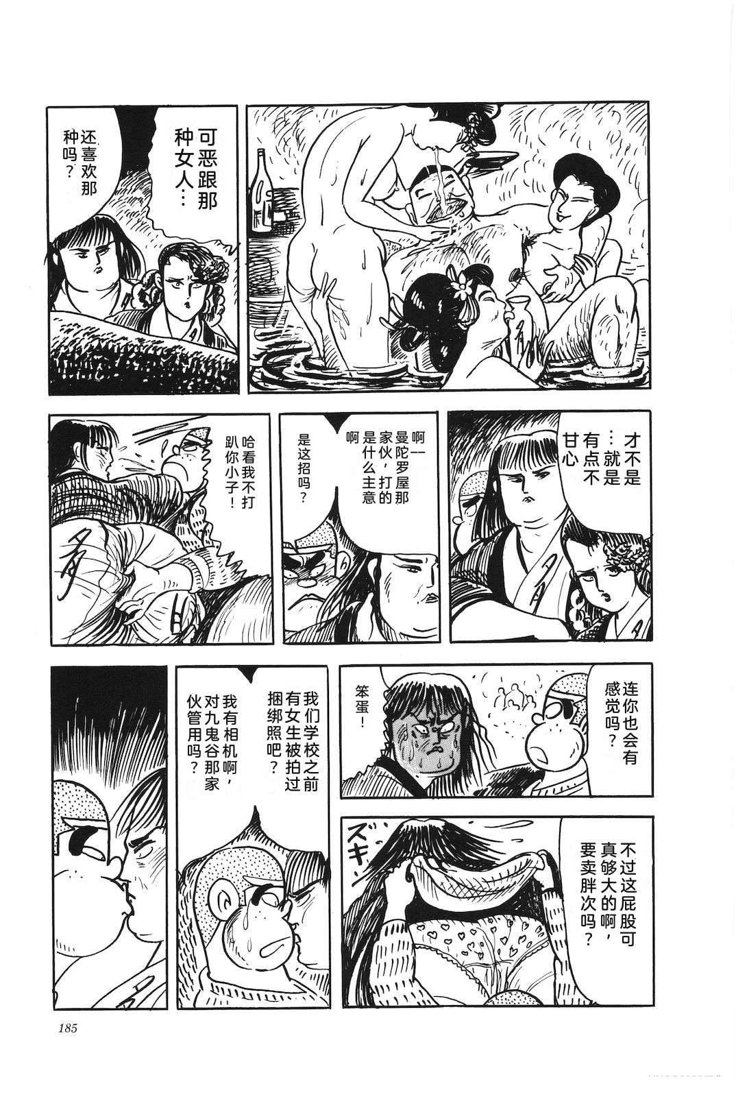 第46卷189