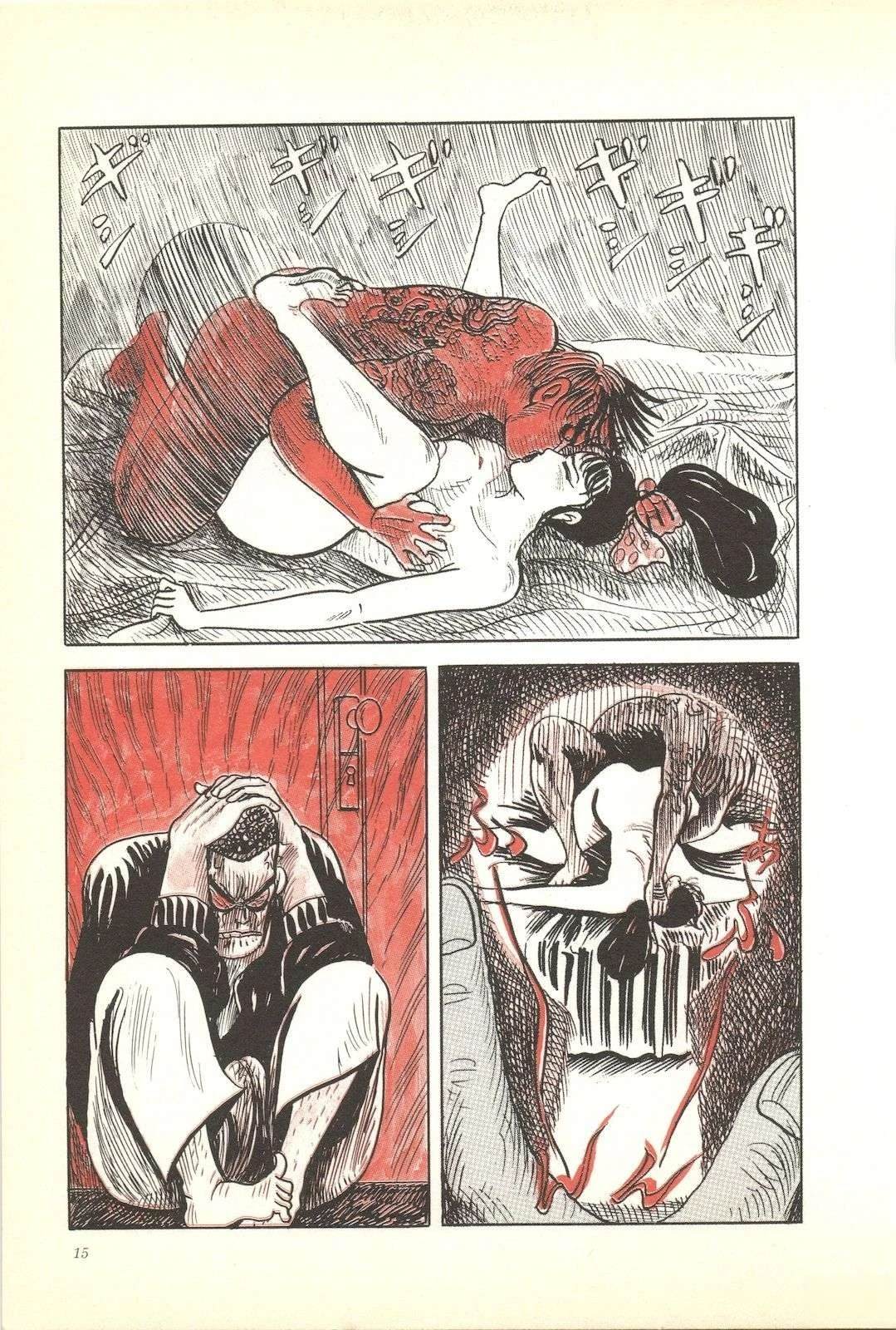 第46卷19