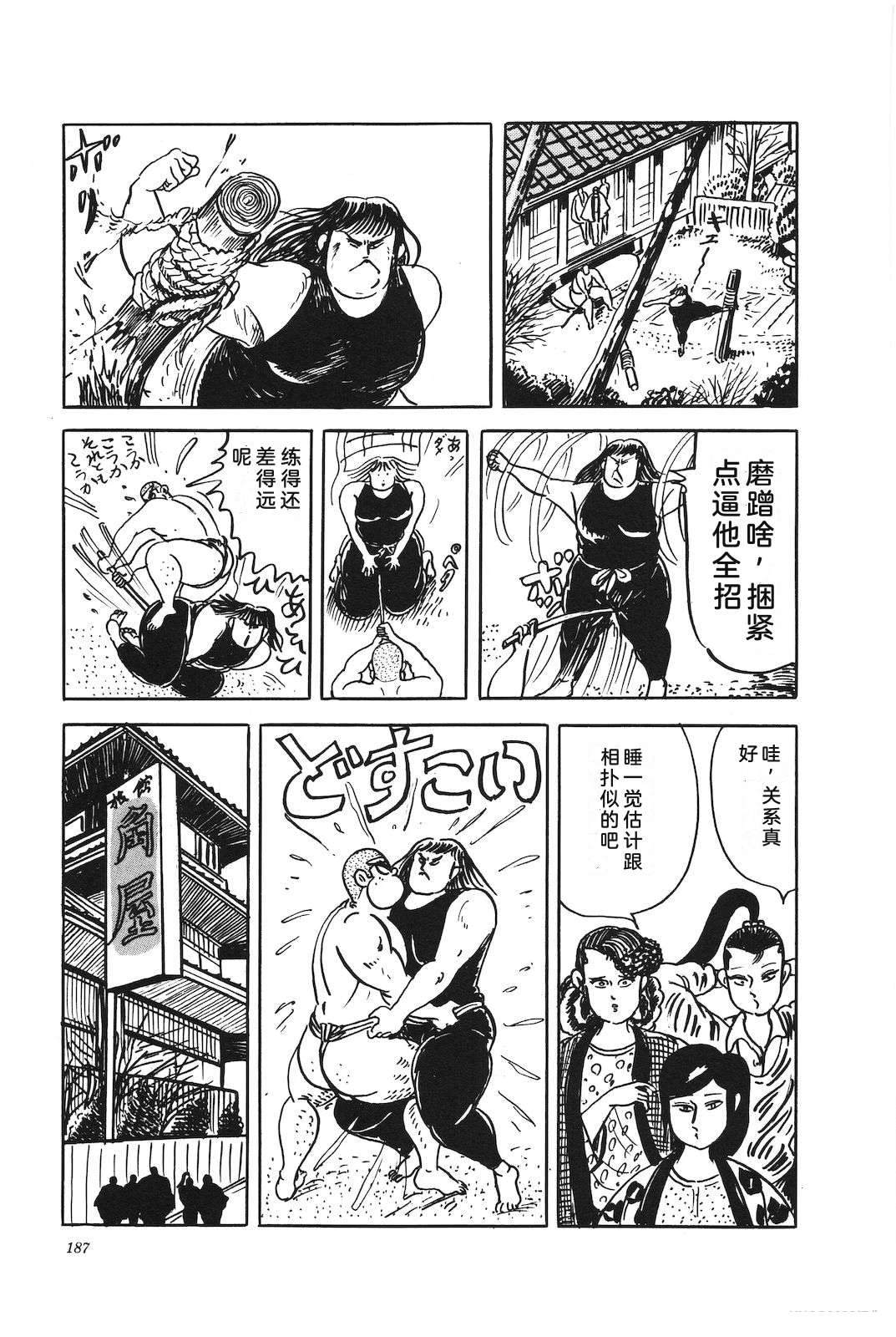 第46卷191