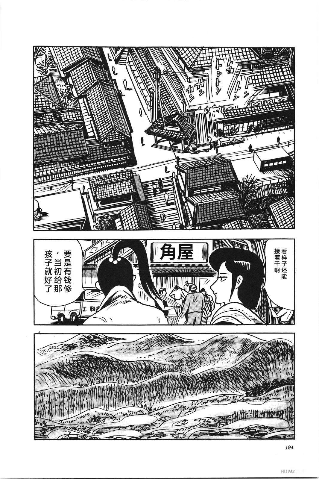 第46卷198