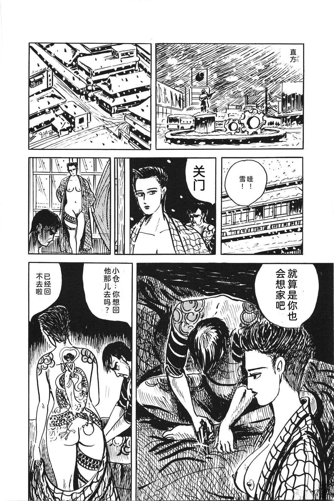 第46卷210