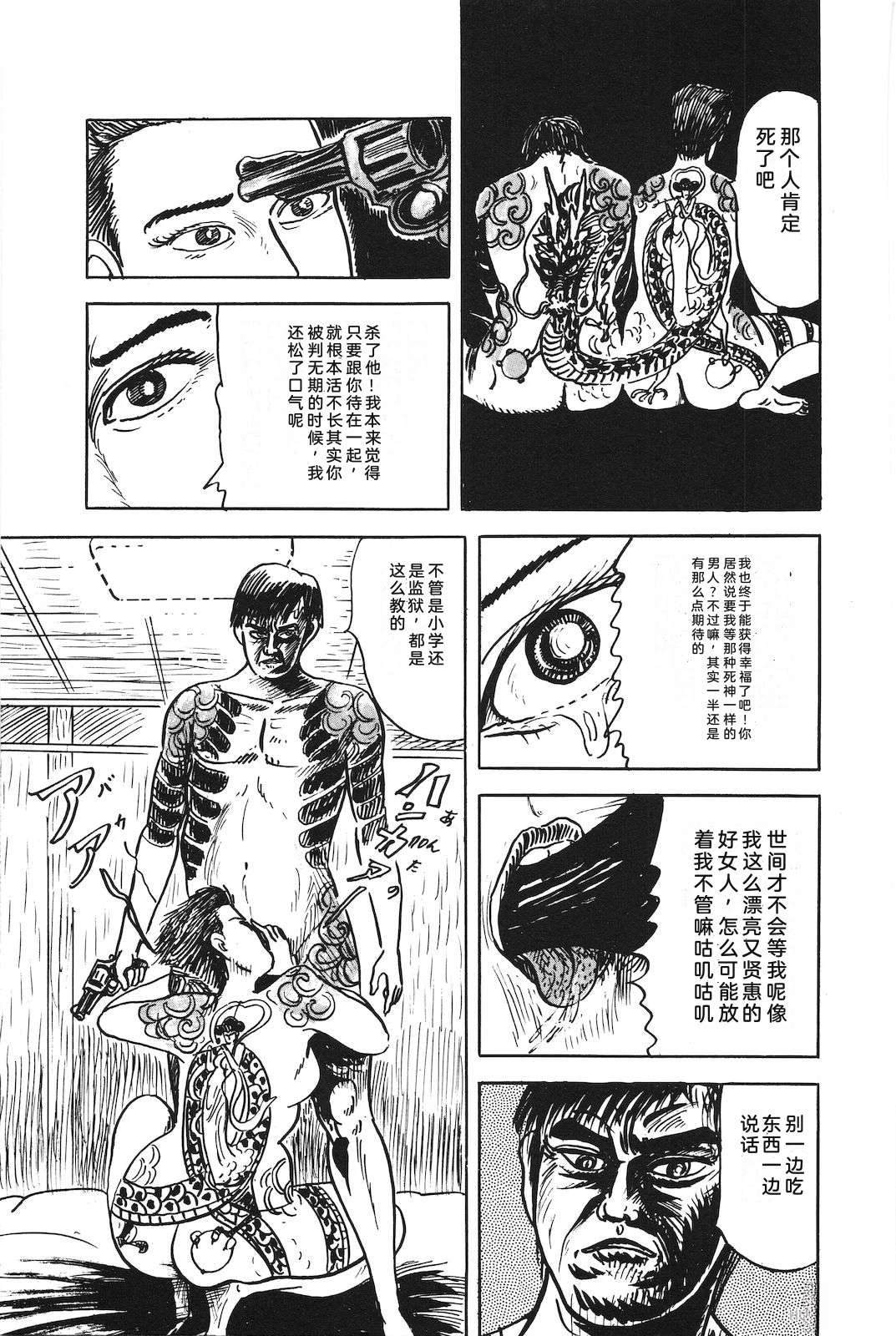 第46卷211