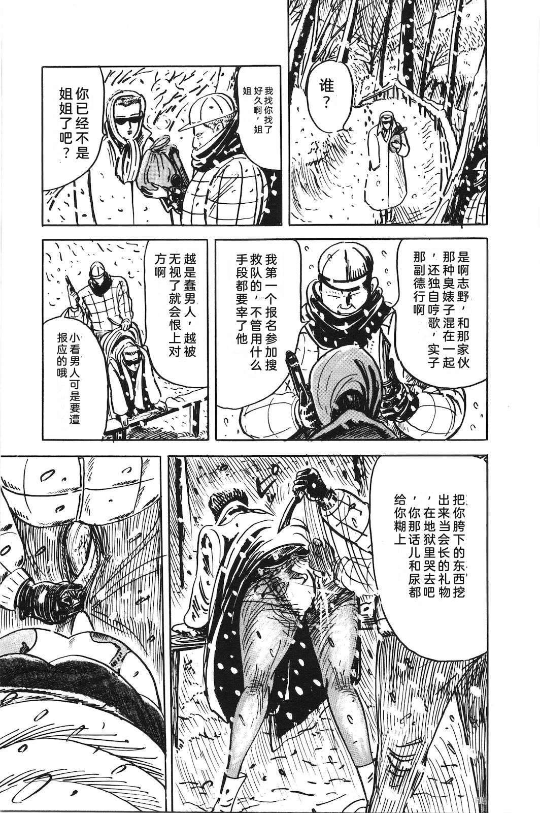 第46卷219