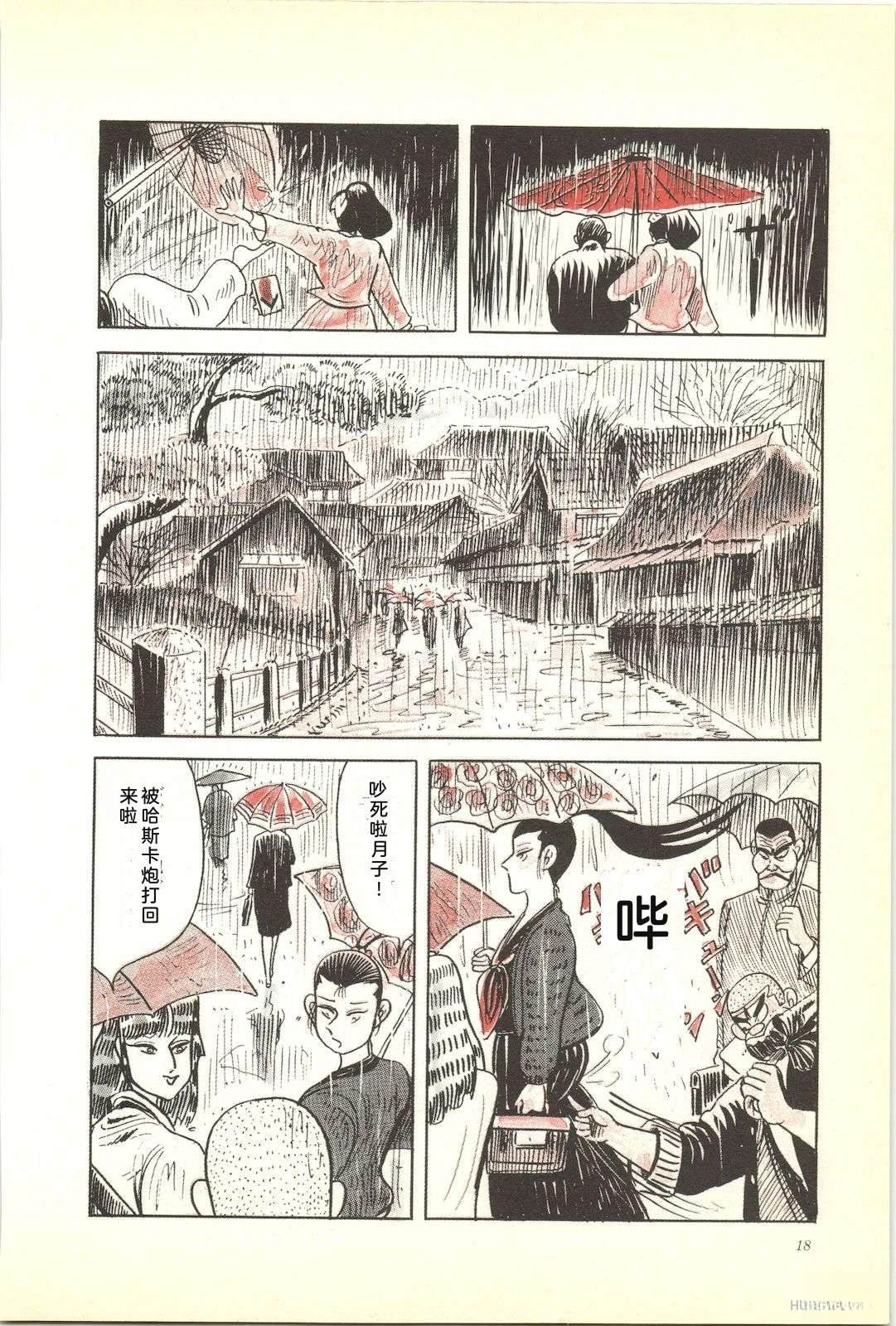 第46卷22