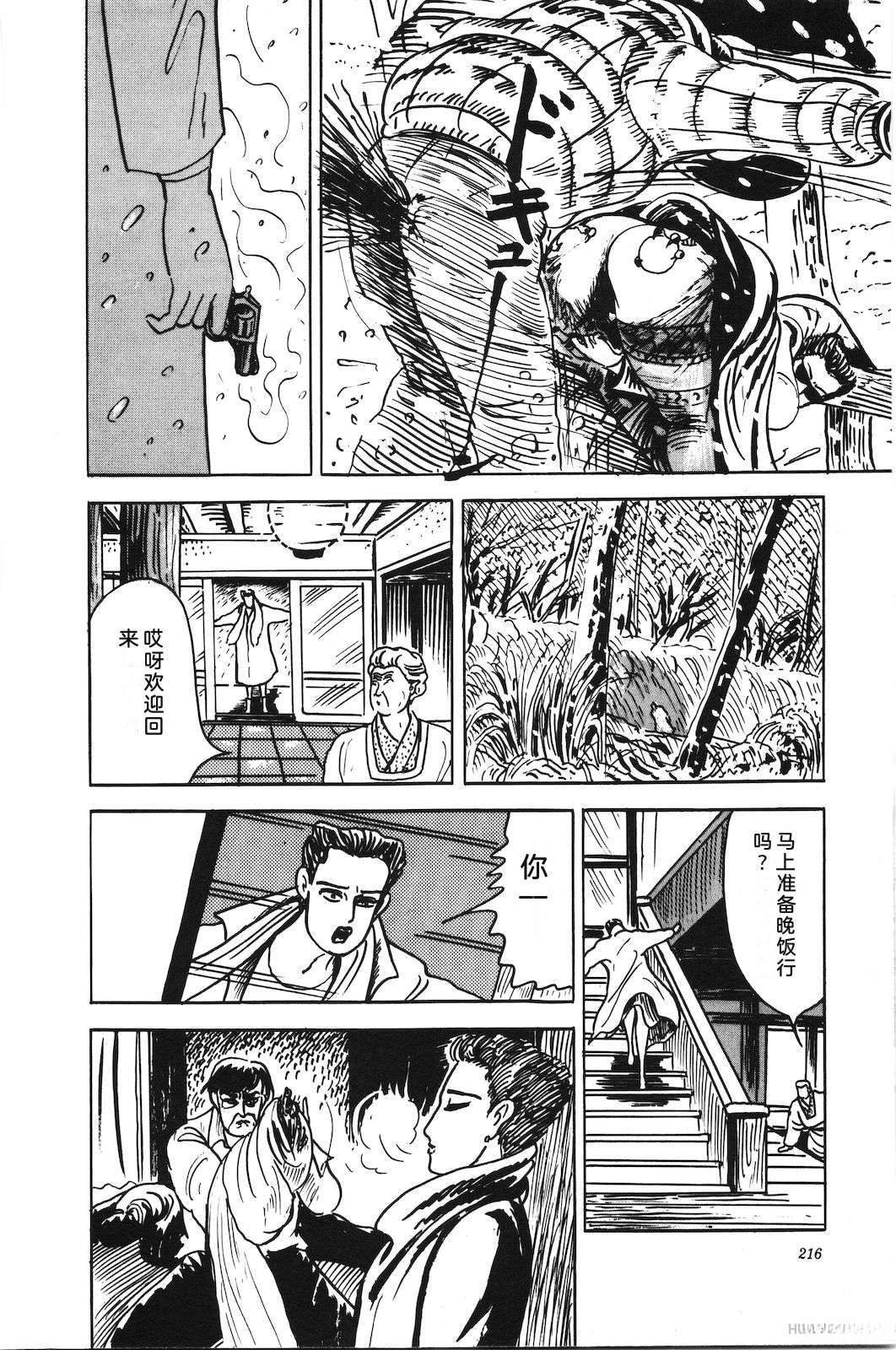 第46卷220