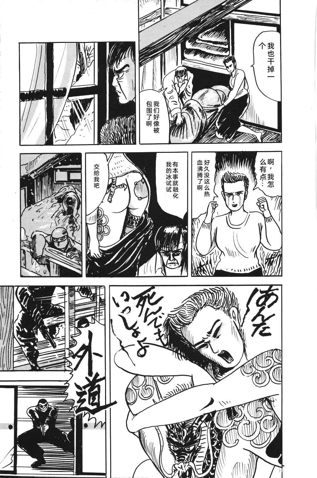 第46卷221