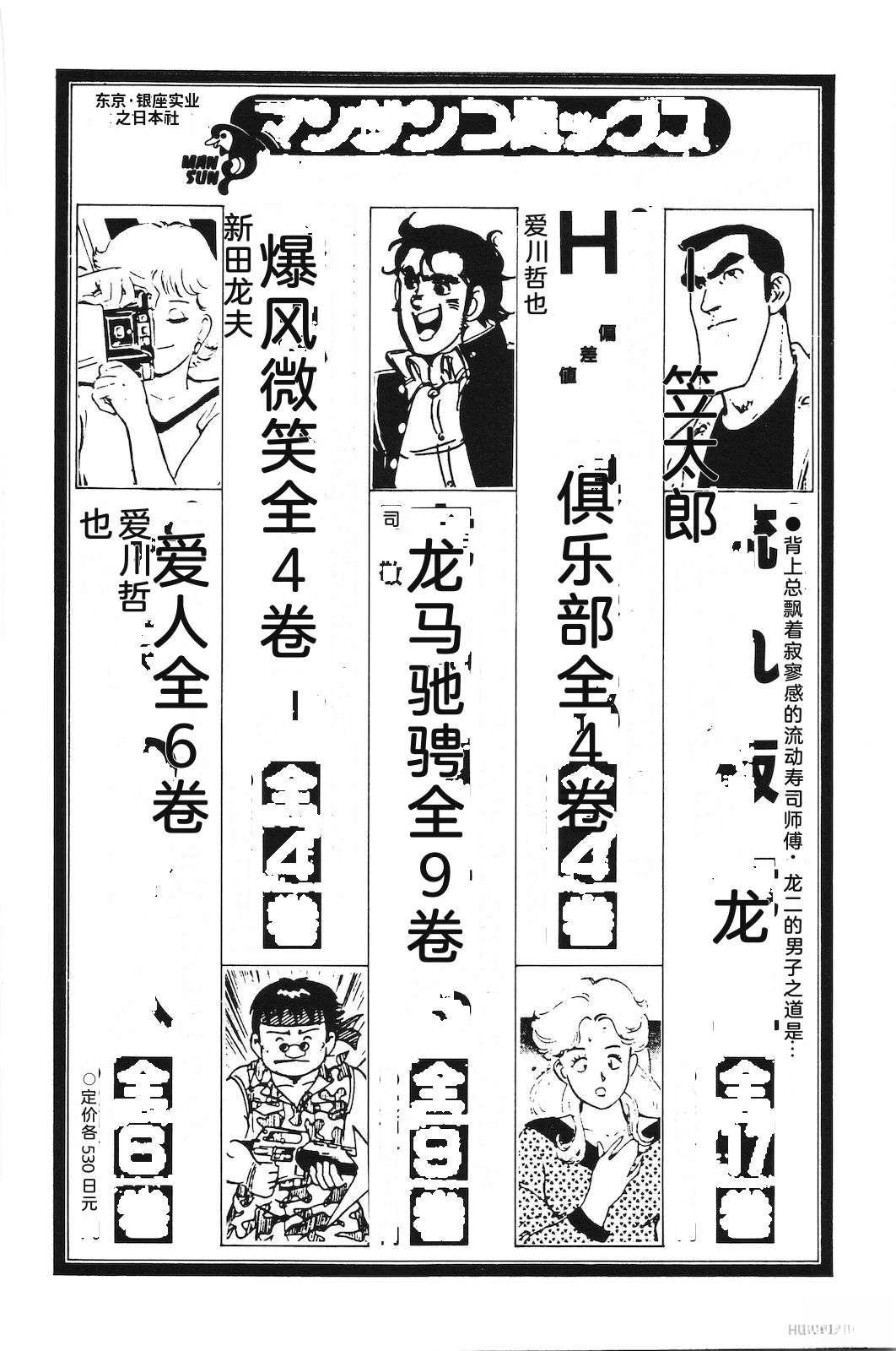 第46卷226