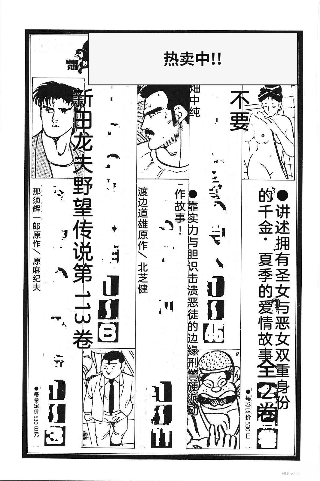 第46卷227