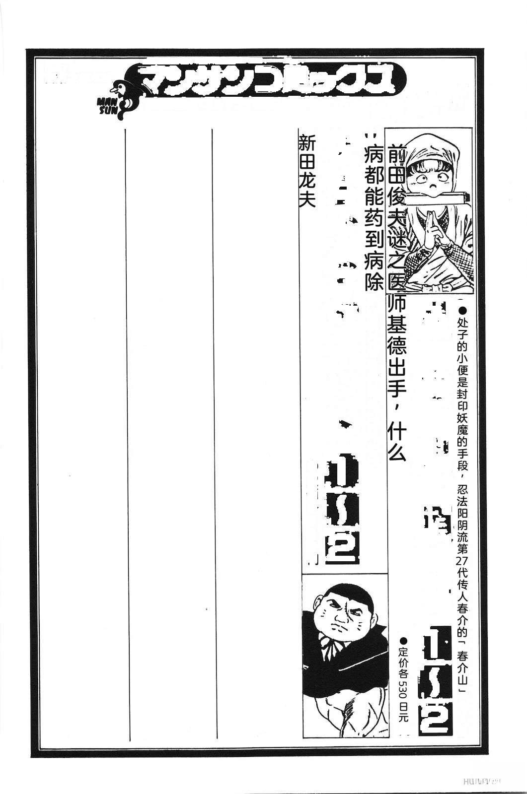 第46卷228