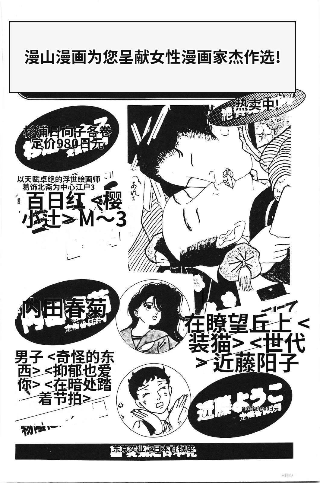 第46卷230