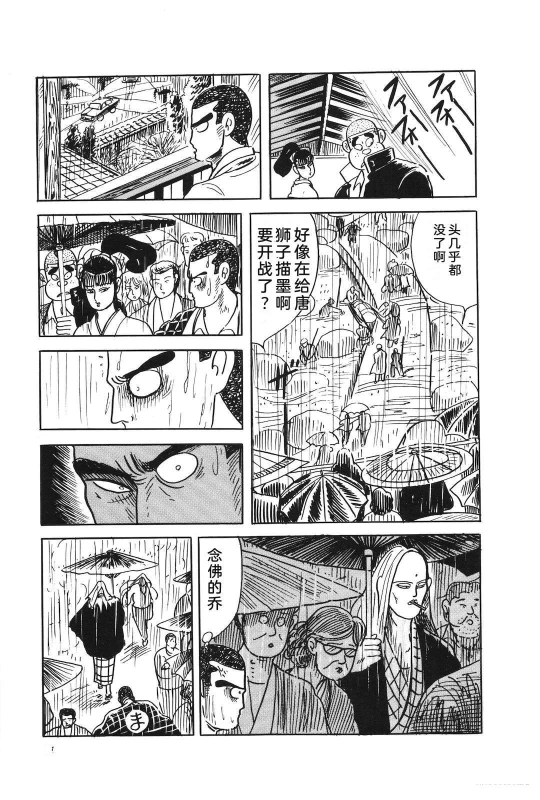 第46卷25