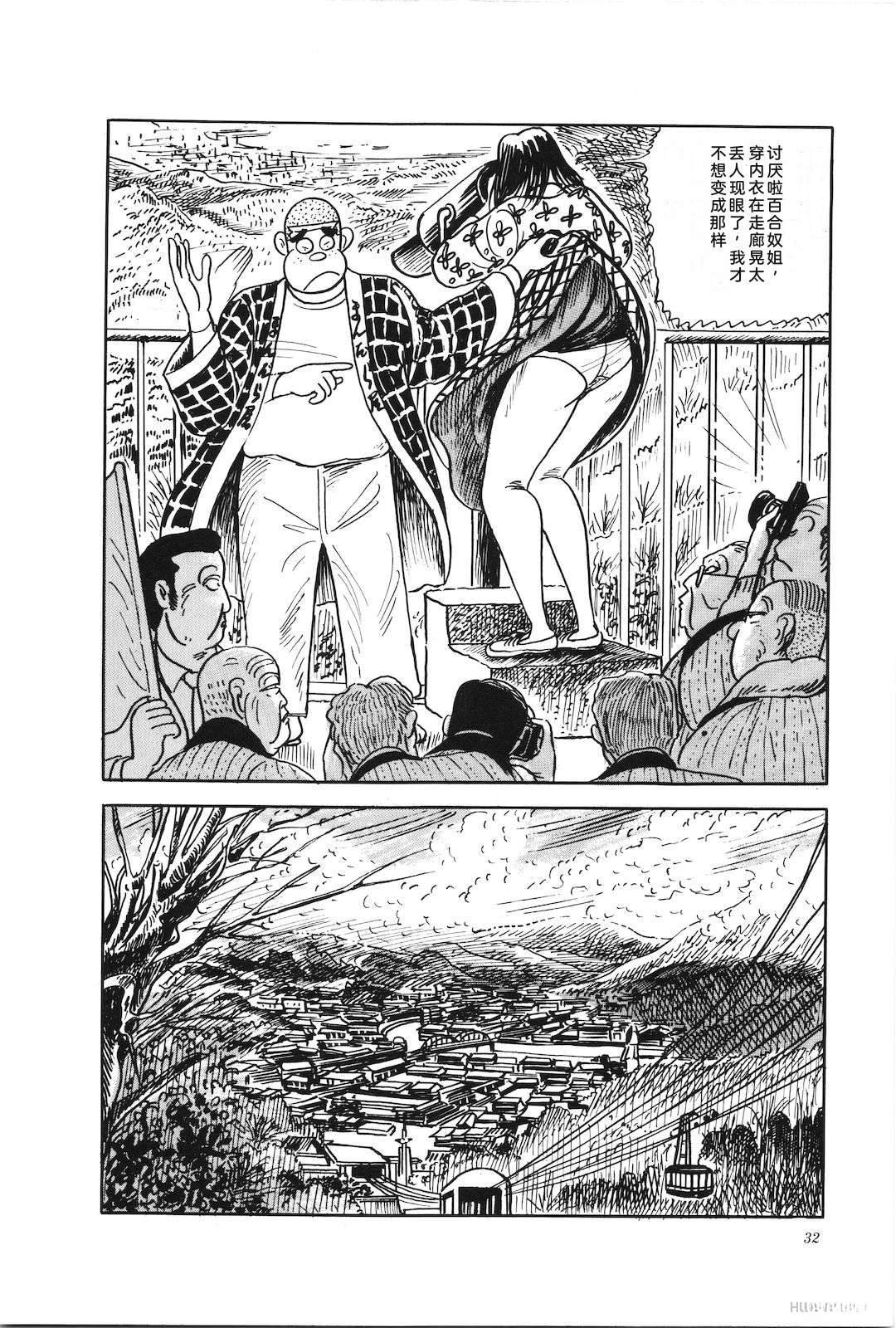 第46卷36