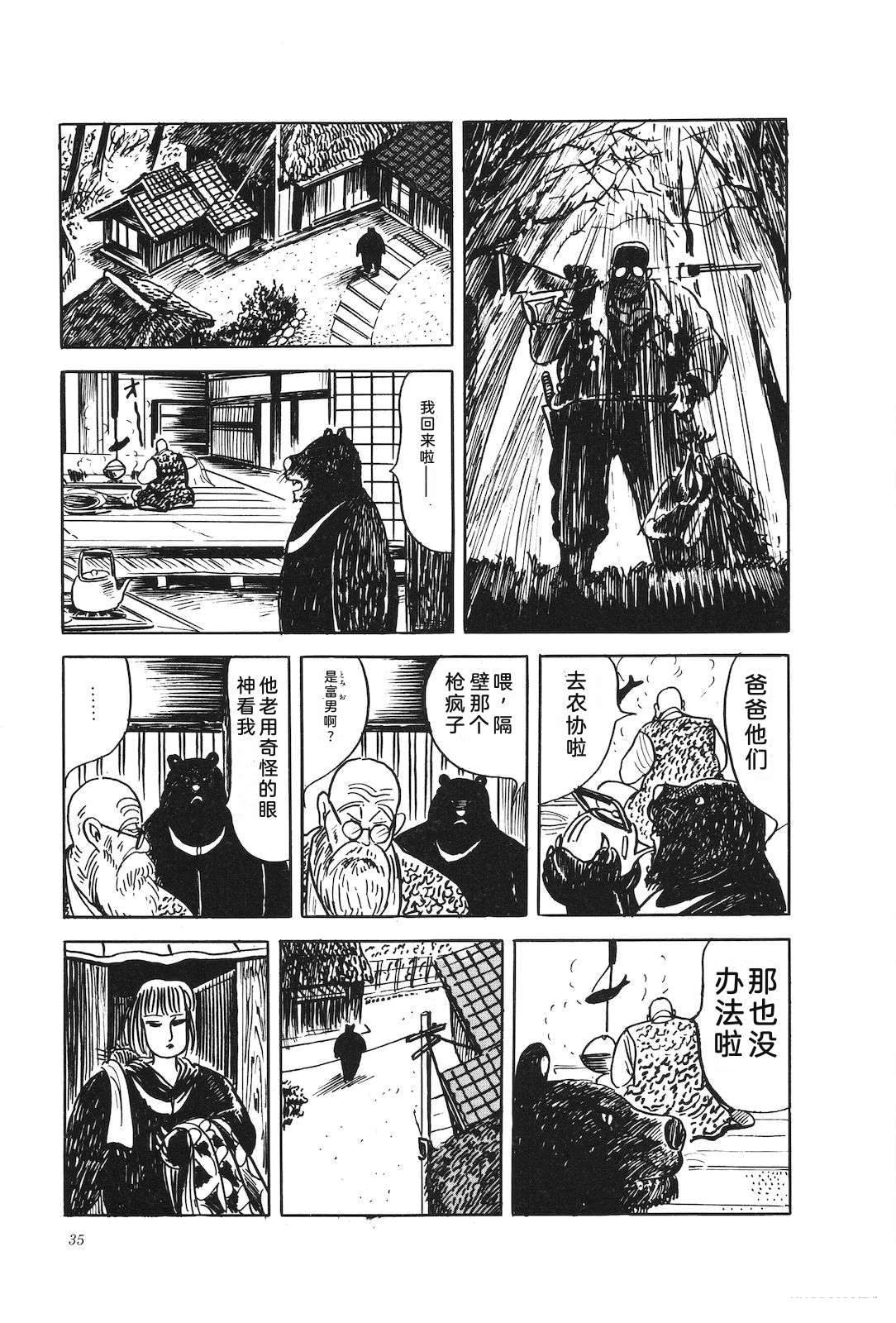 第46卷39