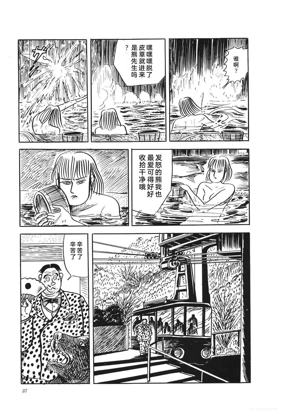 第46卷41