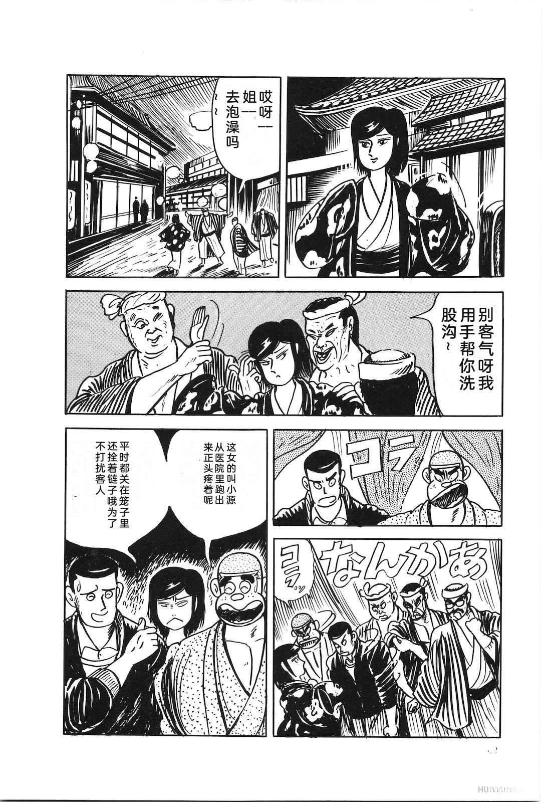 第46卷46